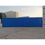 Contenedor marítimo High Cube de 40 pies (Ref: 6007) - Imagen 4
